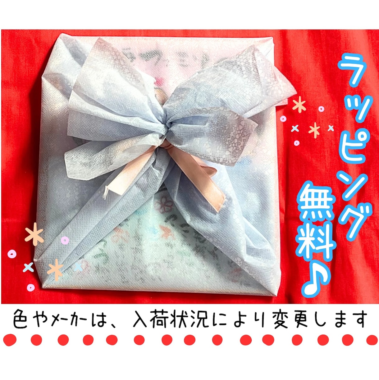 ２人の似顔絵ウェルカムボード♪送料込・包装します 手紙風のポエム！結婚式のお礼メッセージ、両親へ感謝ギフト等 イメージ3
