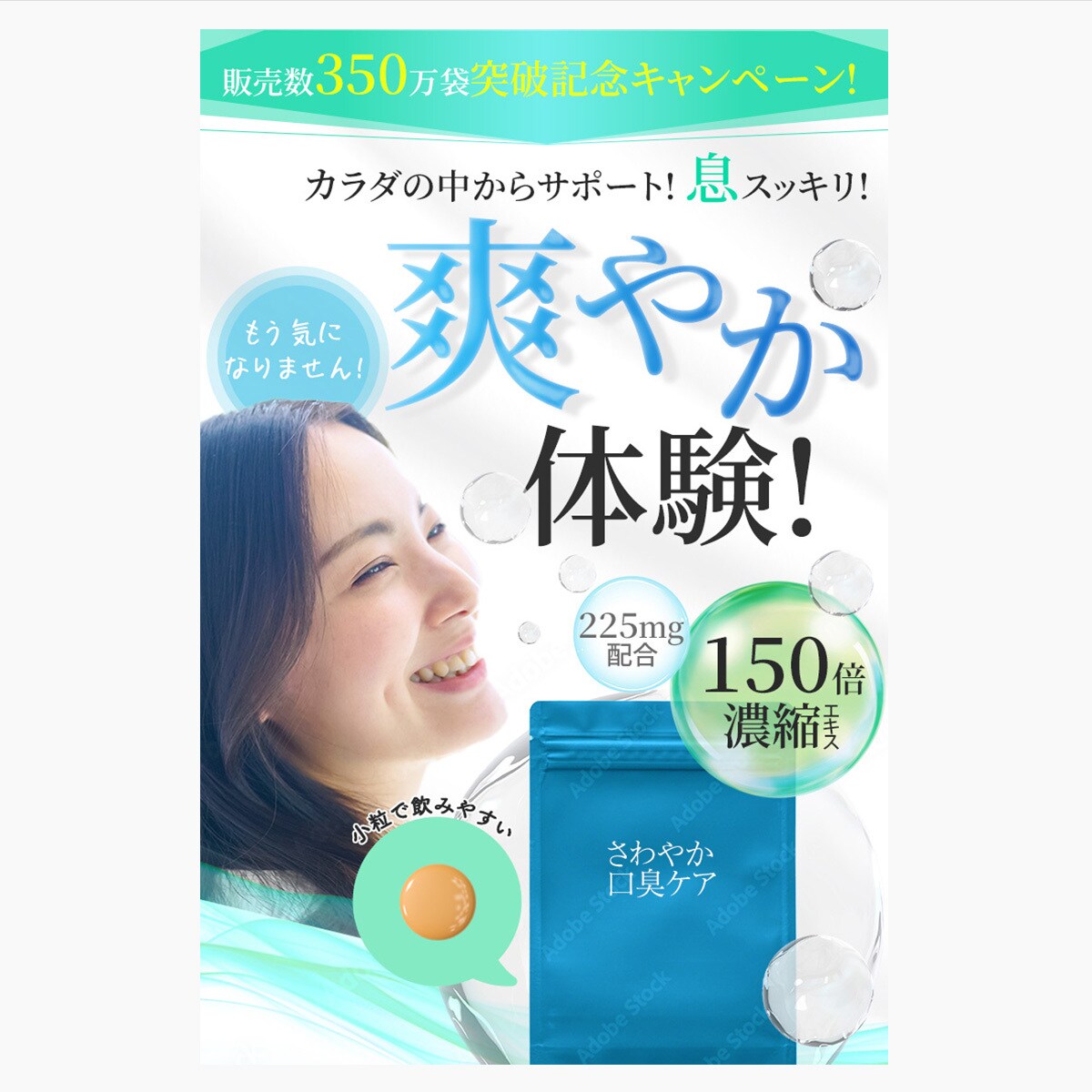 まるっとお任せ！【WEB画像】なんでも制作します 修正無制限！まずはご相談ください！ イメージ4