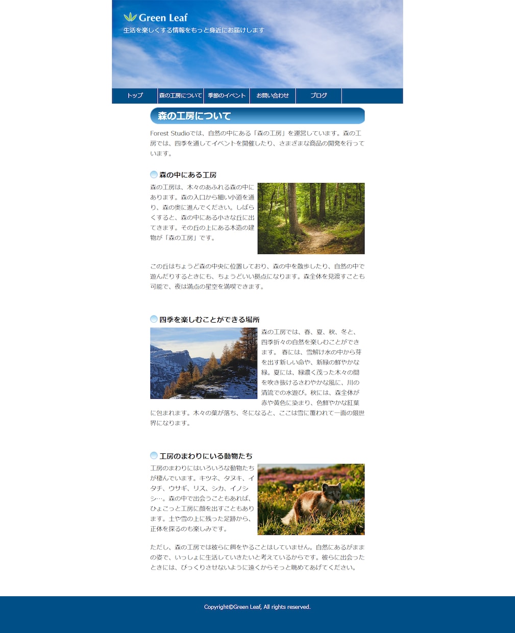 コーディング代行致します HTML・CSSを用いて行います。 イメージ2