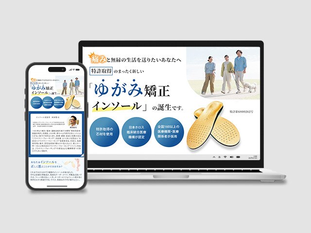 WordPressで見やすいホームページ作ります ★気軽に相談したい方、必見‼丁寧なヒアリングで安心。 イメージ4