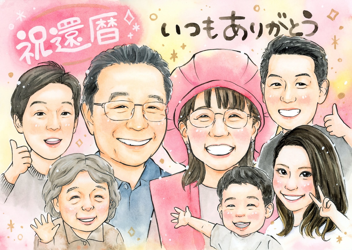 大好評！鮮やかな6名以上の水彩似顔絵描きます プレゼントにぴったり♪もらって嬉しい大人数の似顔絵 イメージ5