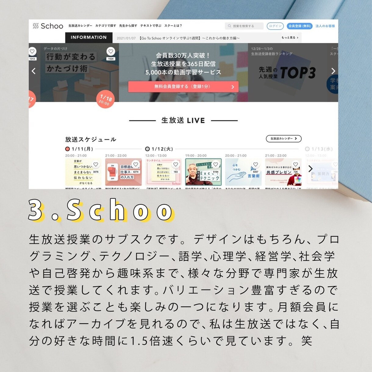 おしゃれなInstagramの投稿画像作成します Youtube/Twitter/各SNS広告にも対応します イメージ7