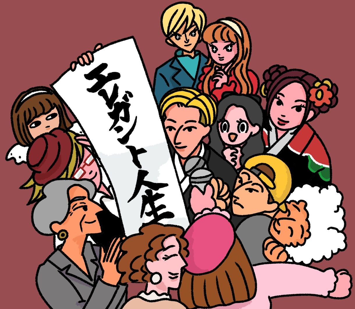 WEB、グッズ、挿絵、記念日イラスト等お届けします 手描き風のシンプルなゆるかわイラスト イメージ5
