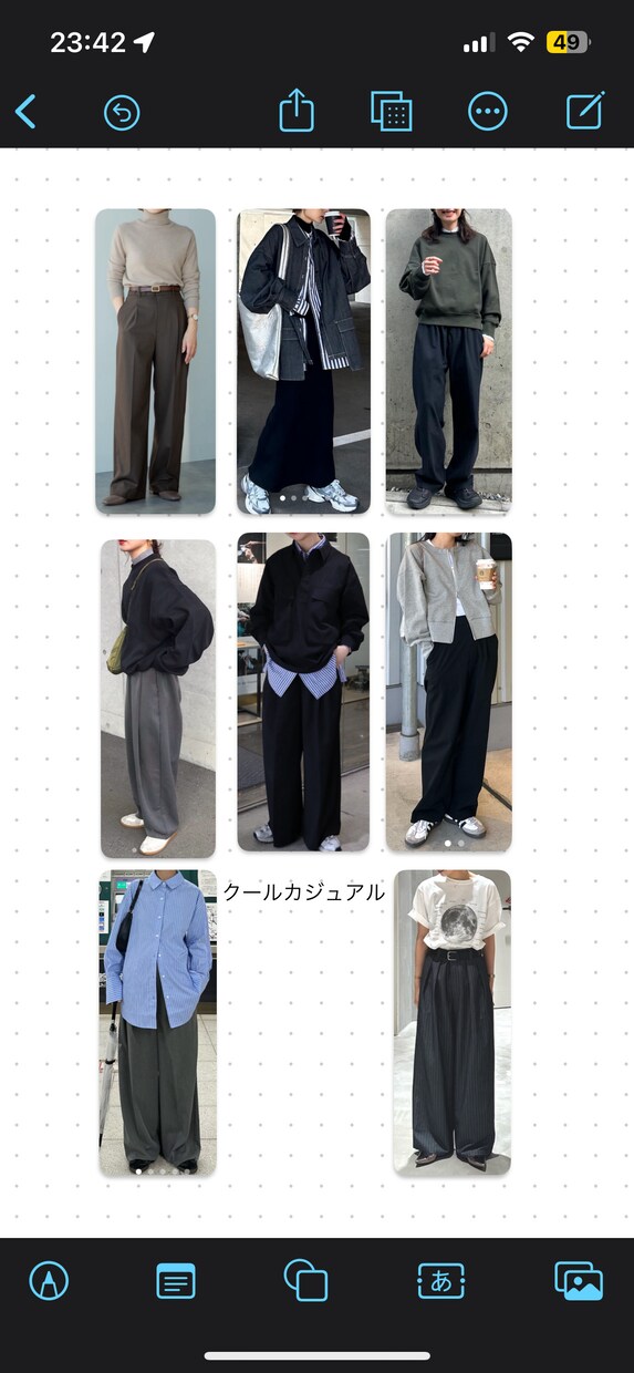 顔タイプの診断をオンラインで行います 現役アイリストの顔タイプ診断/1級保有 イメージ4