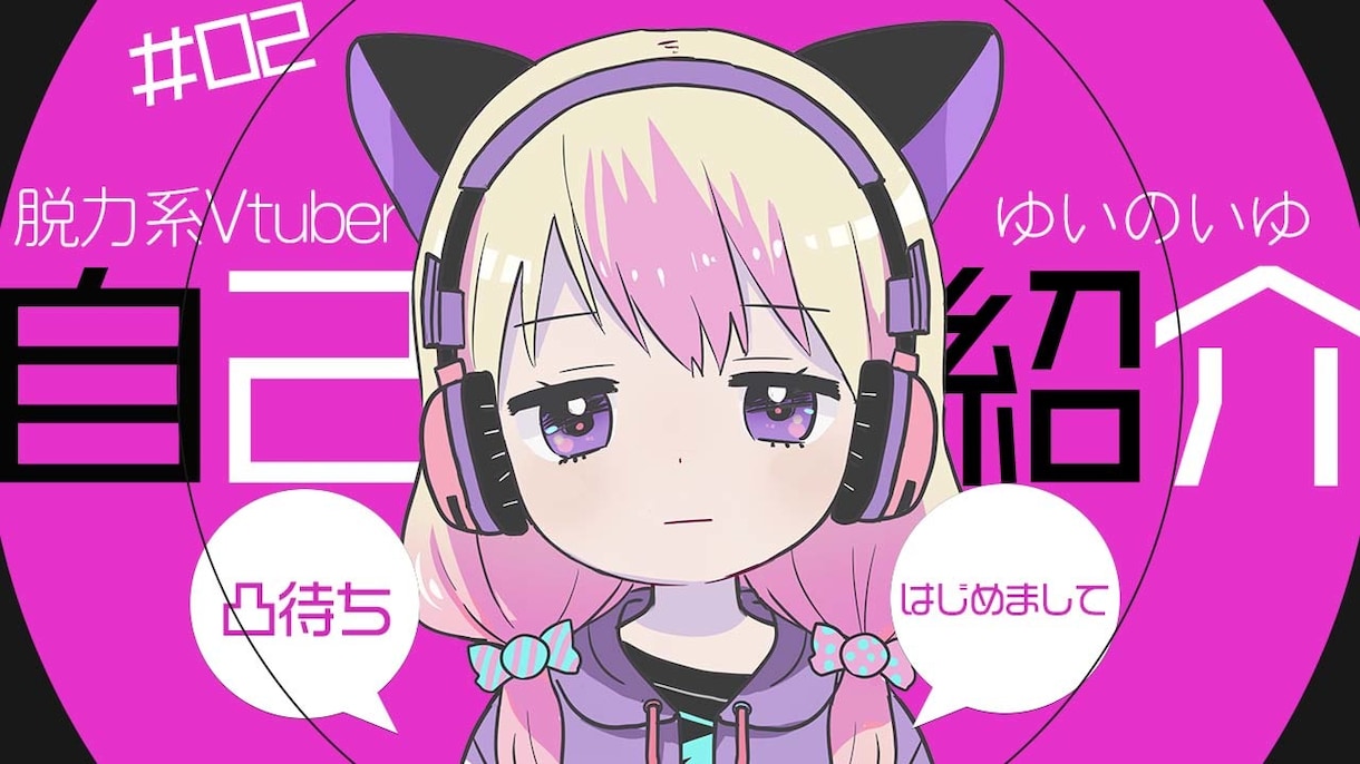 伝える伝わる動画を作成します 「柔軟な対応」と「適正価格」で視聴者に届くまでサポートします イメージ3