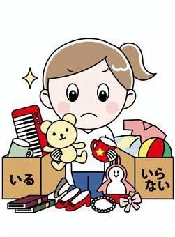 一緒に断捨離★断捨離相談電話でお受けします 一緒に断捨離しながら電話します♬断捨離アドバイスも！ イメージ9
