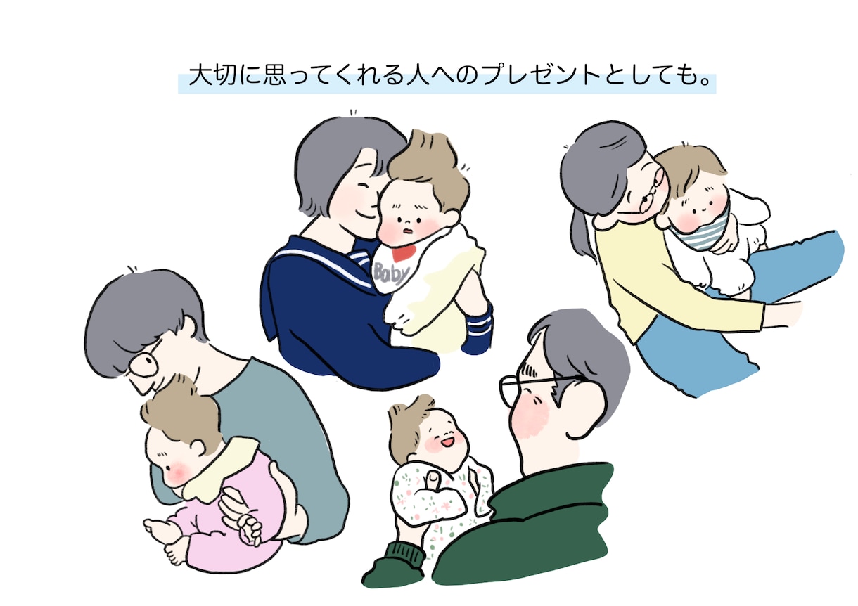 写真からイラスト描きます 日常の風景を特別な一枚にしませんか？ イメージ3