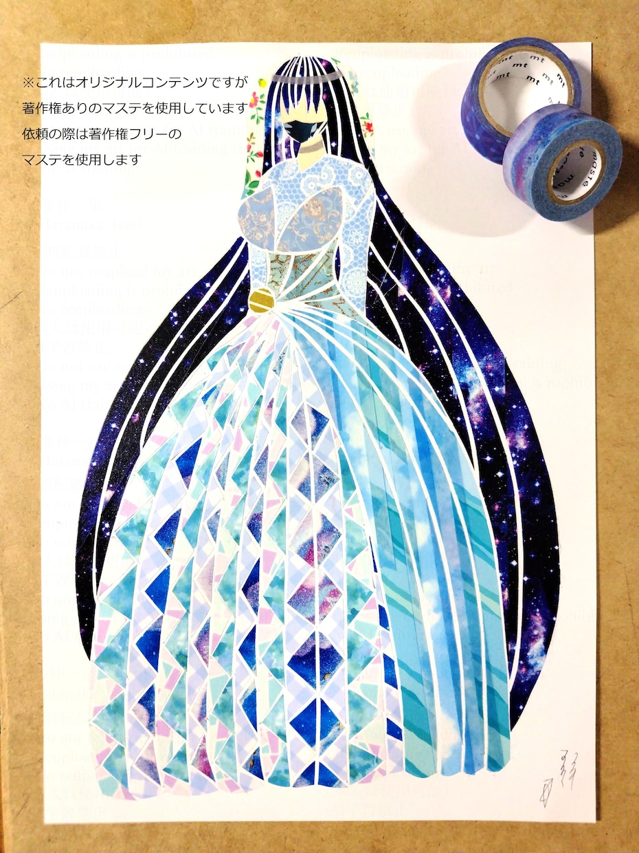 マステ絵の依頼受けつけます マステ絵楽しいですよ、やってみませんか イメージ3