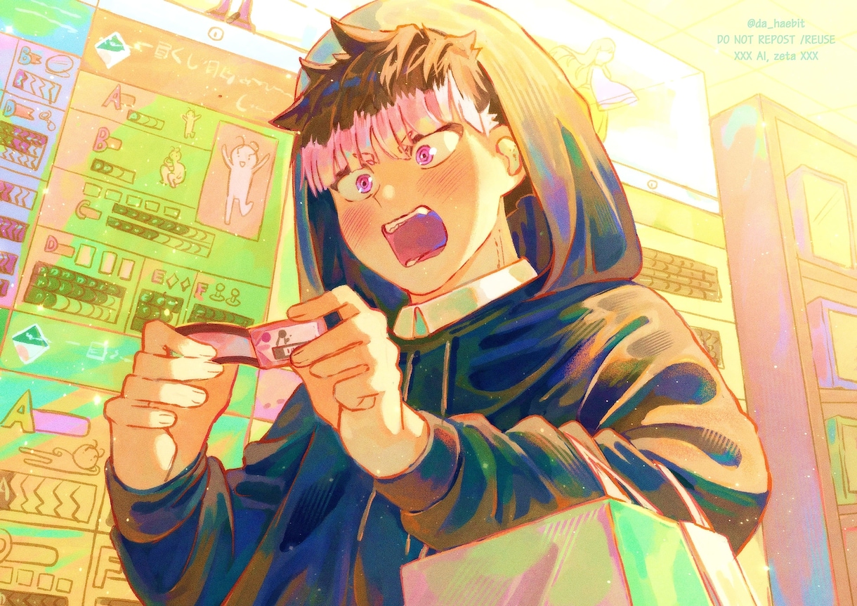 光が美しい暖かい物語を描いてあげます 暖かい雰囲気のサムネイルや動画や放送用、グッズなど様々な用途 イメージ1