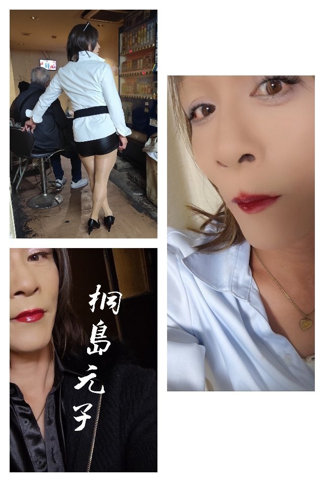女性より綺麗な女装が貴方の相談承ります 不細工なのは加工と写真を見せないよ！ご注意下さい。⁠ イメージ2