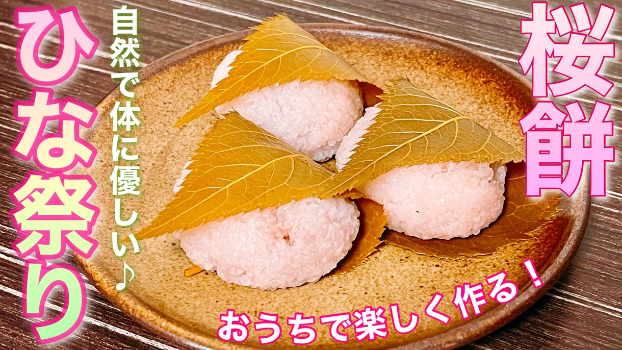 YouTube動画を制作します ご希望のイメージに合わせた動画を制作致します！ イメージ1