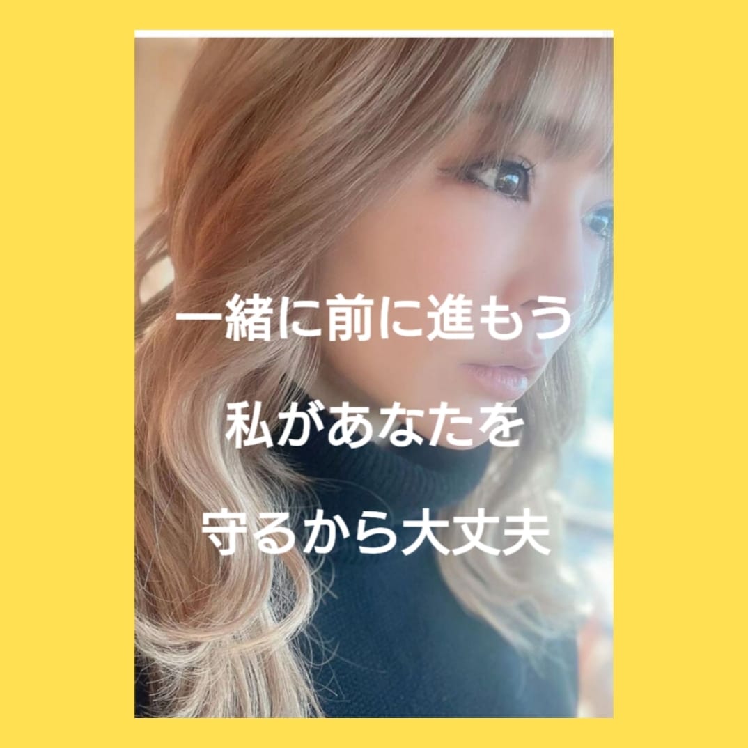 恋愛❤お仕事等、守護霊様からのメッセージを伝えます より良い人生を歩むために❤運命の扉を開けましょう イメージ5