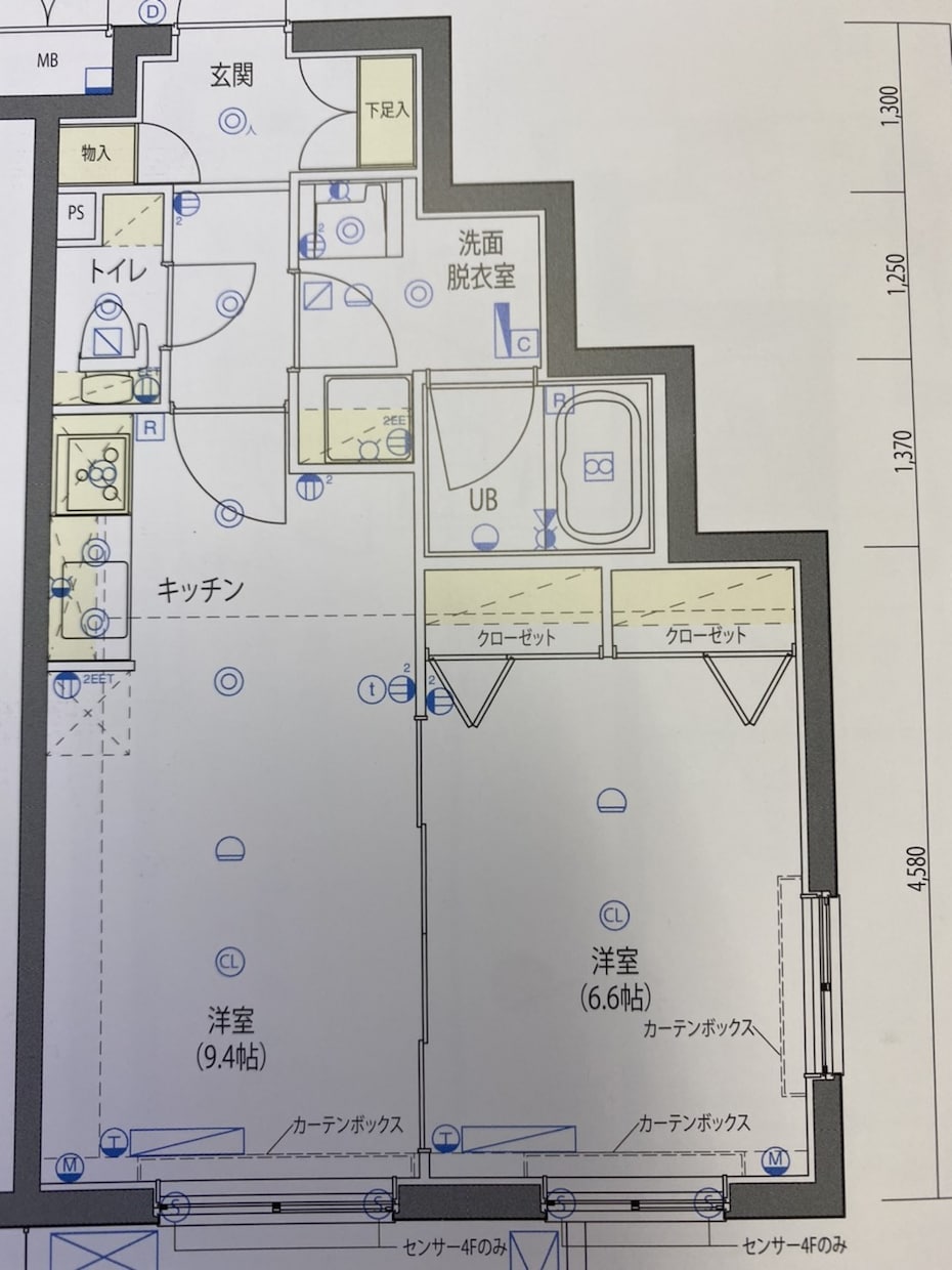 投資用１Ｒマンションを検討中の方相談にのります 検討中の物件、銀行は本当に大丈夫ですか？ イメージ2