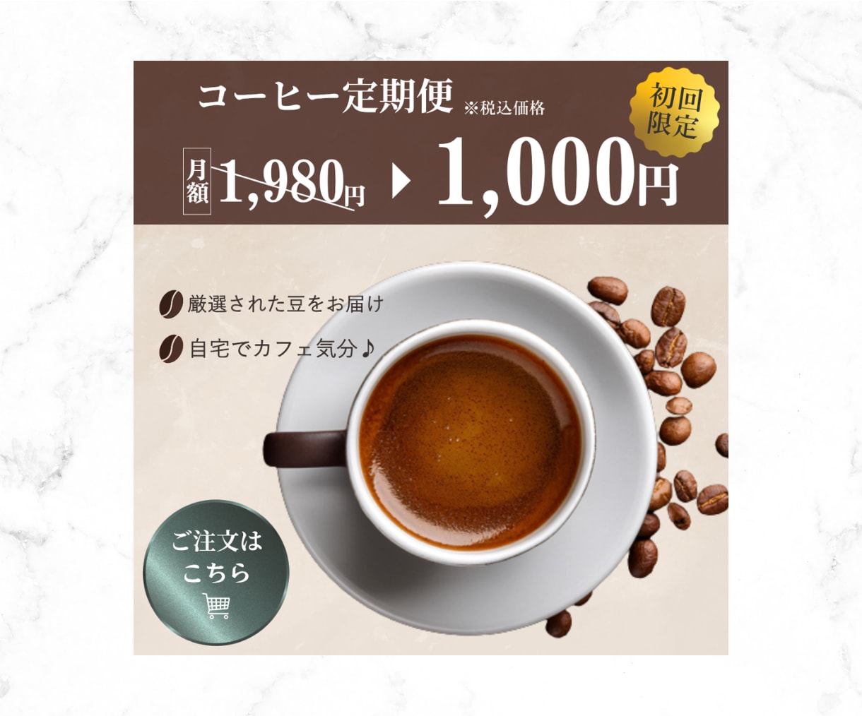 お客様の想いを言葉以上に伝える一枚を制作します 高品質×低価格×丁寧なヒアリングでご対応させていただきます！ イメージ3