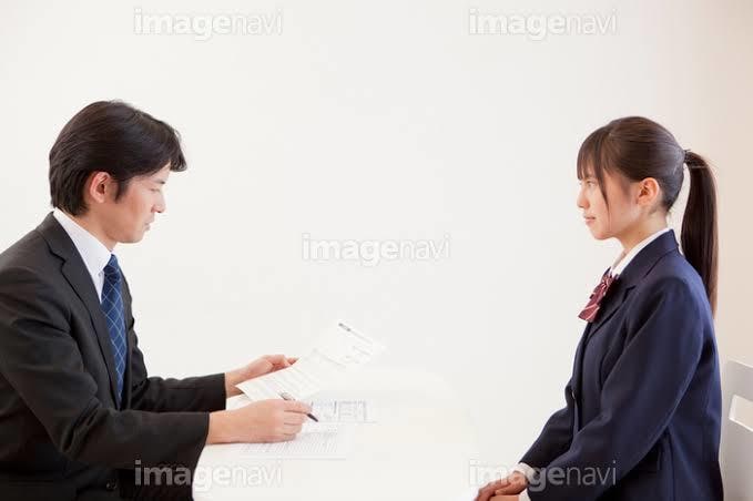 対面式でお困りの学習に関するご相談にのります 対面式だから初めてでも安心。納得いくまでお話しお聞きします。 イメージ1