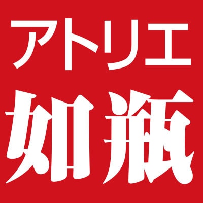 半年契約！ 低料金・低リスクででサイトを持てます とりあえず半年サイトを持ってみませんか？ イメージ2