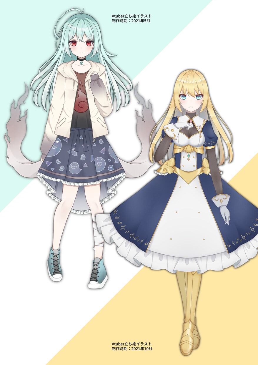 Vtuber、TRPG、ゲーム等に！立ち絵描きます 複数枚ご購入の方は割引もあります！ イメージ3