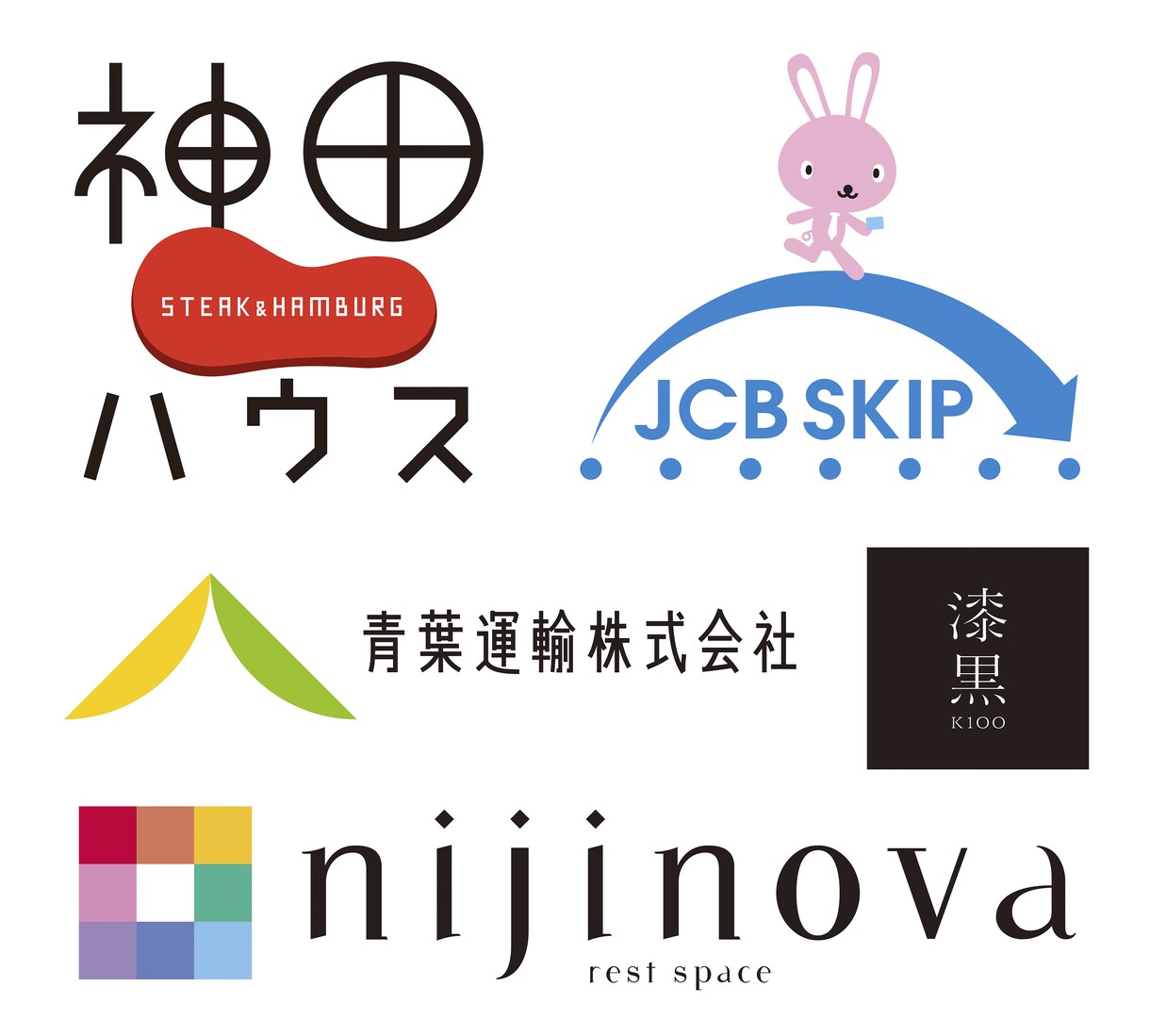 さまざまな業種や商品のロゴマークに対応します ★シンプル・上品・ポップなどお好みに合わせてデザインします★ イメージ2