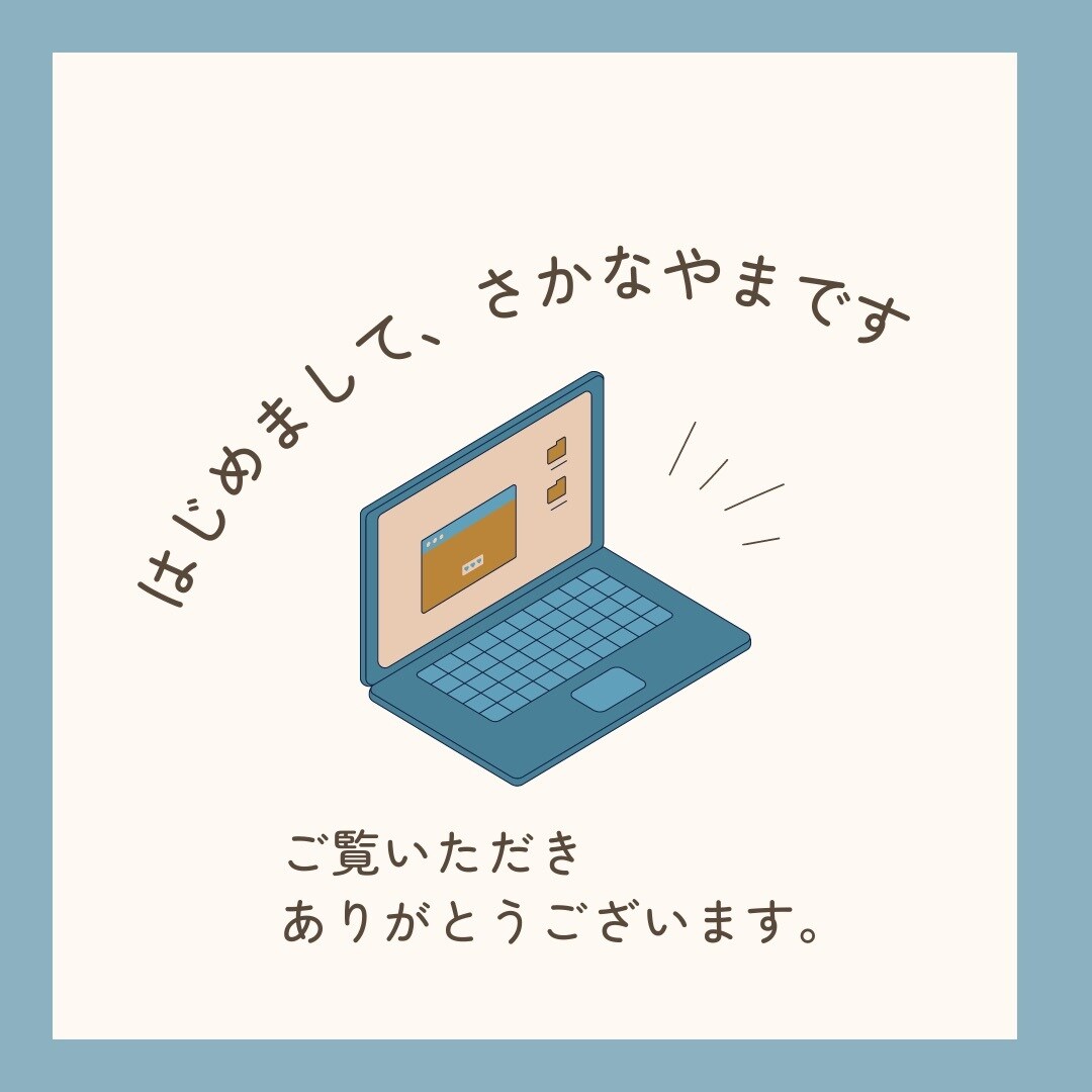 チラシやフライヤーの作成を代行します 面倒な作業、ここはお任せ下さい！ イメージ2