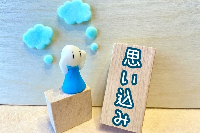 2回目以降 キャリコン実技 ロープレCL役やります リピーター様専用♪ 基本的姿勢でいっに合格に望みましょう！ イメージ5
