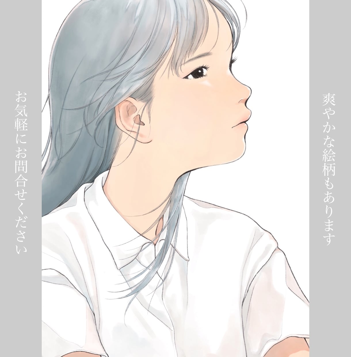 重厚感のあるイラストお描きします ■電子書籍の表紙や挿絵、動画サムネイルにおすすめ■ イメージ4