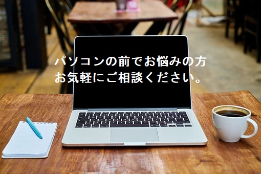 ジャンル問わず！記事作成します note・SEO・LP・嘆願書・大人向け・ニッチ、お任せを！ イメージ2