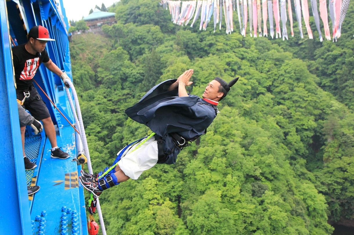 バンジージャンプ飛んで来い！！承ります 友人のお祝いに、代わりに飛べや。ＯＫですｗ イメージ3