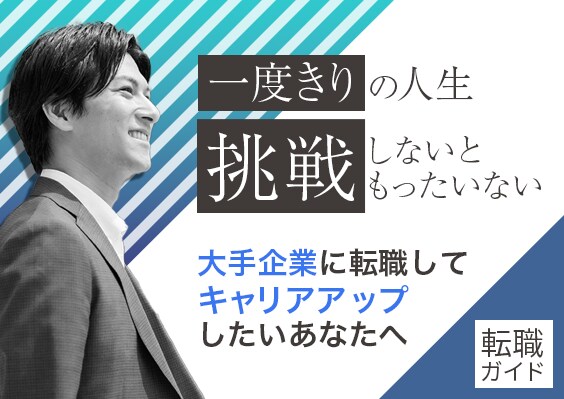 ひと目で惹かれる高品質なバナー作ります 高級感とスタイリッシュをかけ合わせて集客アップに繋げます！ イメージ6
