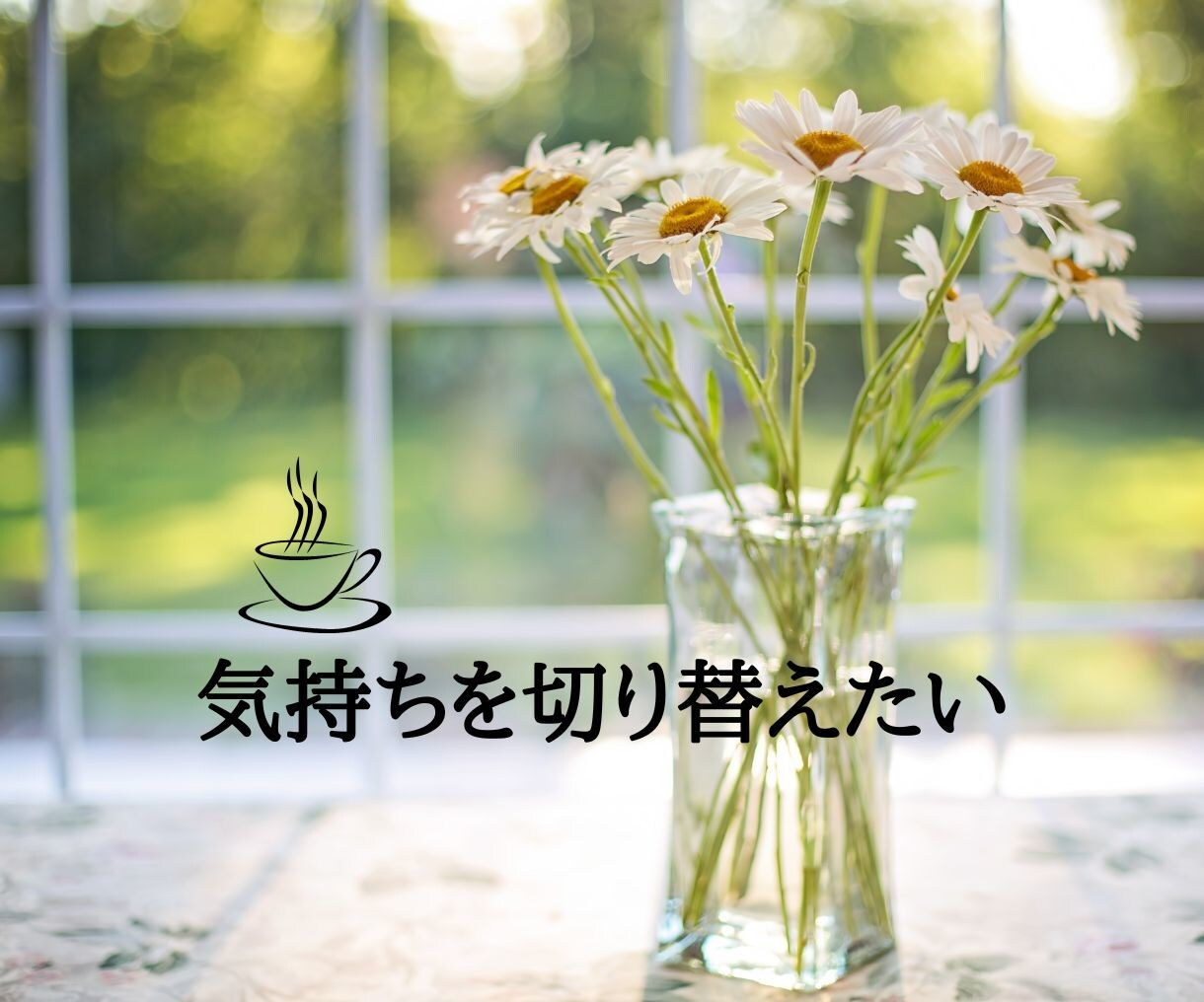 妊活！男性不妊で感じる孤独や悩みを解消します 夫婦で進める妊活！男性不妊の悩みに寄り添うパートナーサポート イメージ5