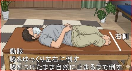 理学療法士が健康・リハビリ記事を執筆・監修します 35年の現役理学療法士がリハビリや介護の記事を執筆します イメージ3