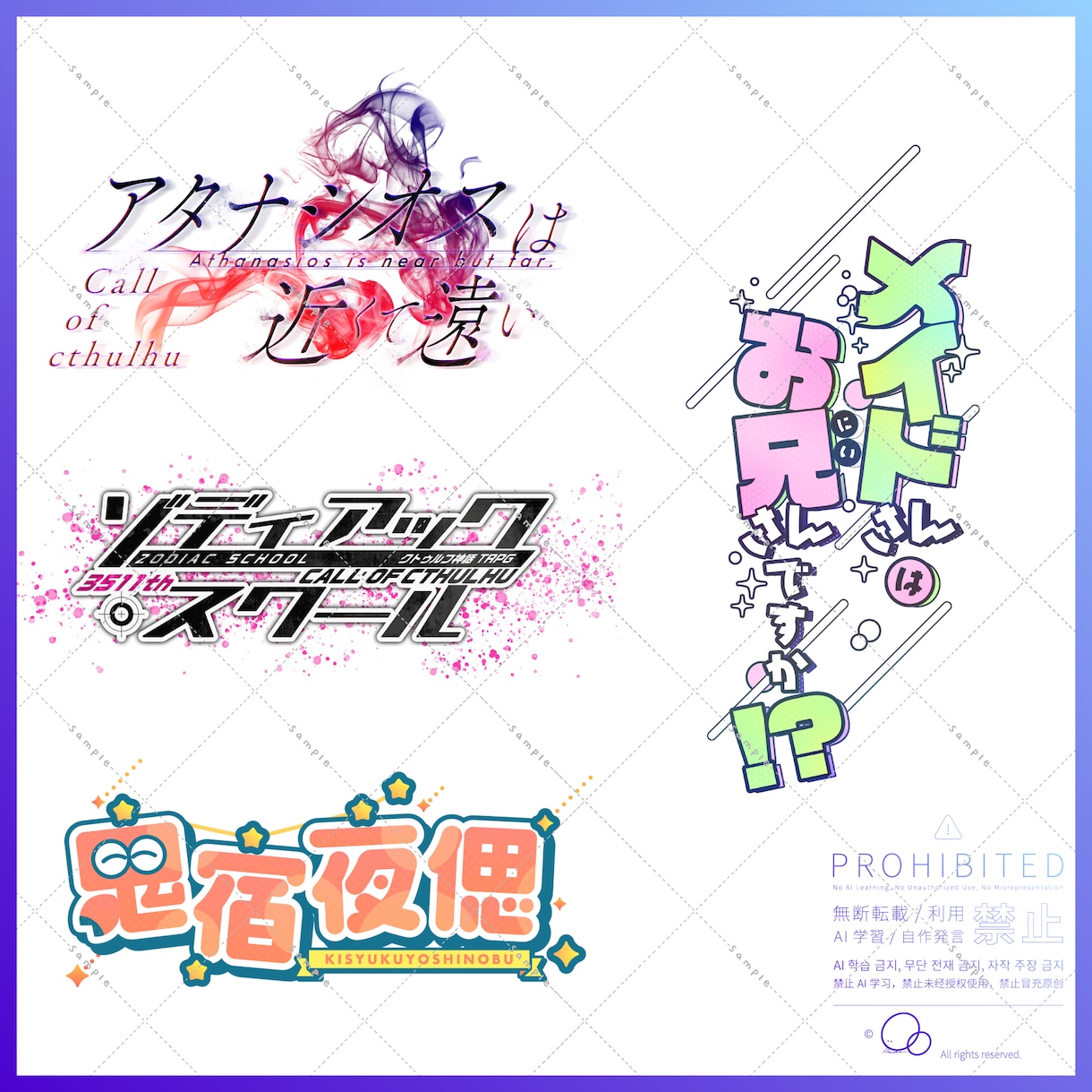 ロゴデザイン受付けます ご希望に寄り添ったロゴデザインをお届けします。 イメージ3