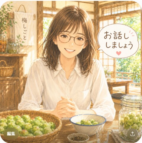 看護師さん✨の転職✨にまつわる相談にのります ⭐多数の職場経験アリ✨✨✨是非参考にしてください⭐ イメージ3
