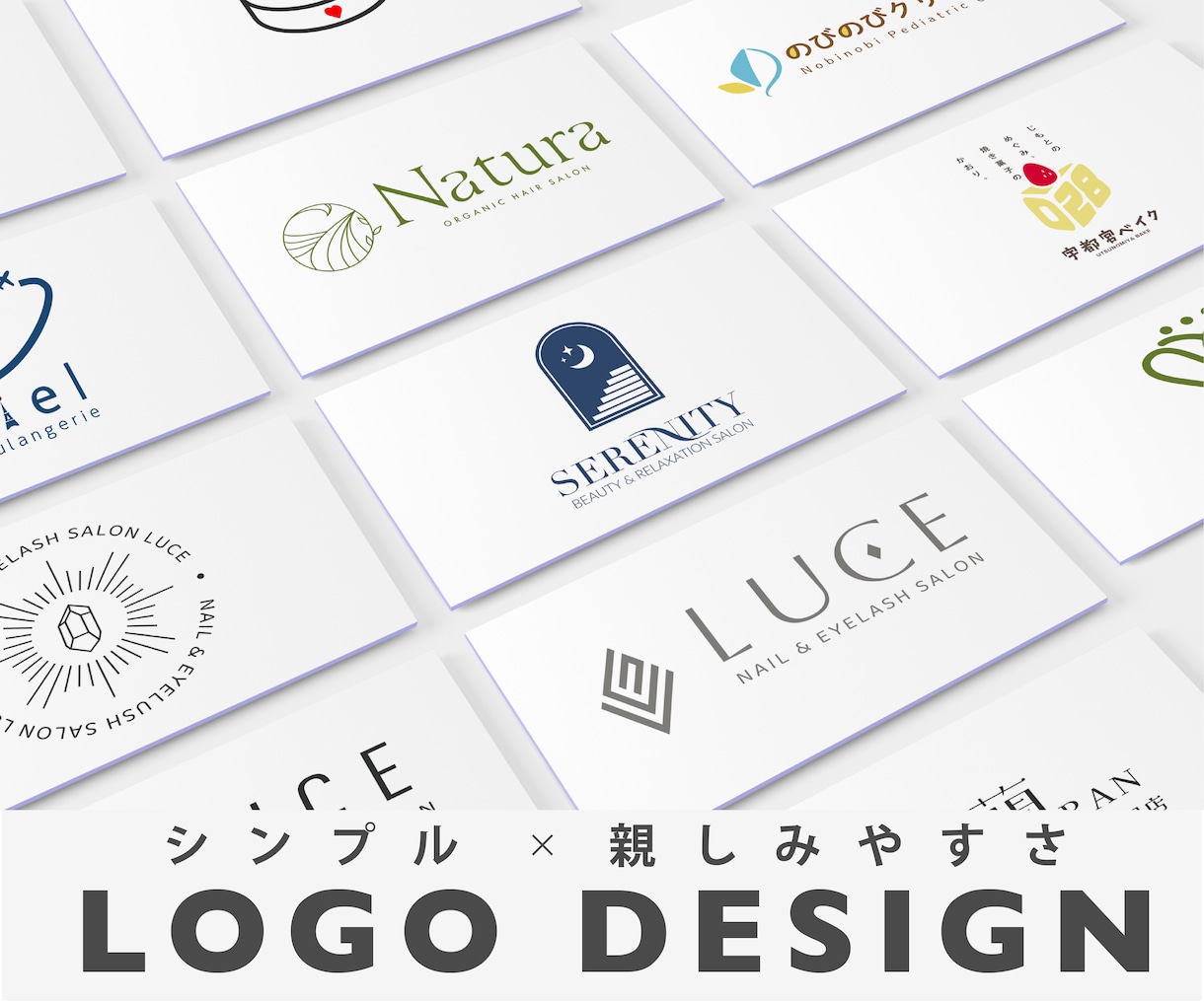 シンプルかつ親しみやすい。伝わるロゴおつくりします 初利用でも安心！使い方を丁寧にご説明・あなたの開業をサポート イメージ1