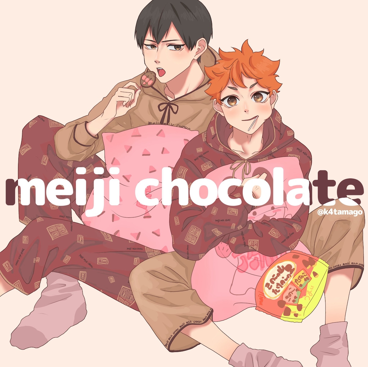 初めてイラストを注文する方に最高の一枚を届けます SNSでちょっとしたイラストやアイコンを使いたいあなたに！ イメージ7