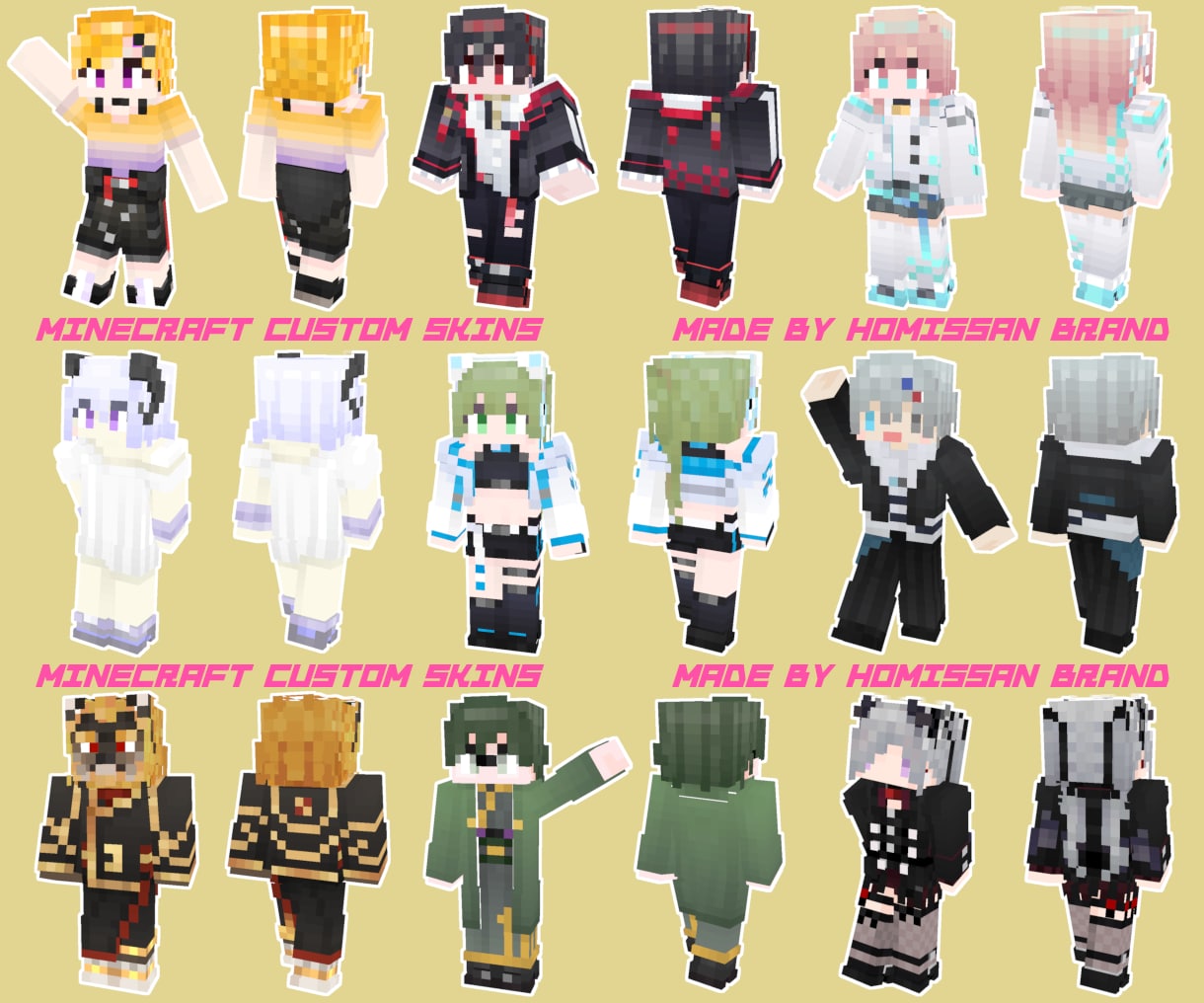世界レベルのビルダーがマイクラスキン作ります 希望要望なんでもござれ。かわいくお安く仕上げます。 イメージ8
