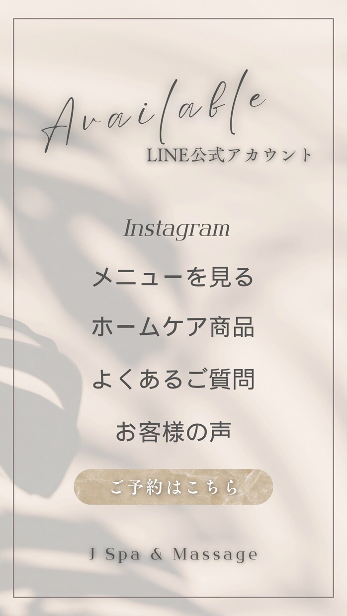 Insta画像やサムネイル・バナーを制作します 優しさ伝わる、女性向けデザインSNS・バナー・サムネも対応可 イメージ6