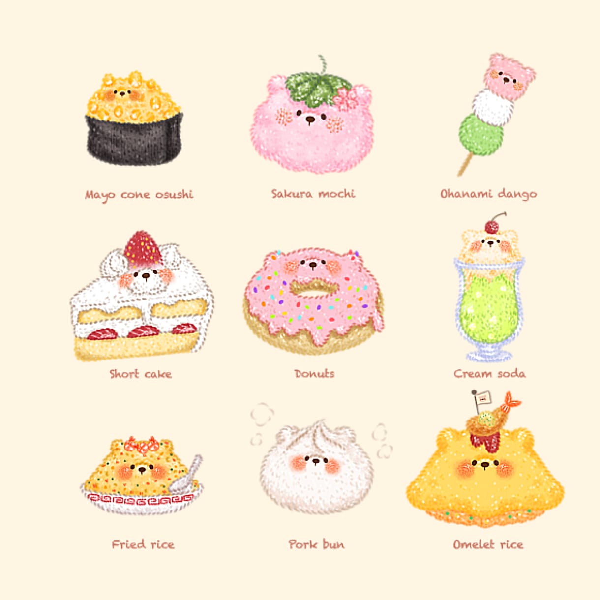 ふわふわぬいぐるみタッチのイラストお描きします SNS・グッズに使える！印象に残る ぬいキャラ制作します！ イメージ10