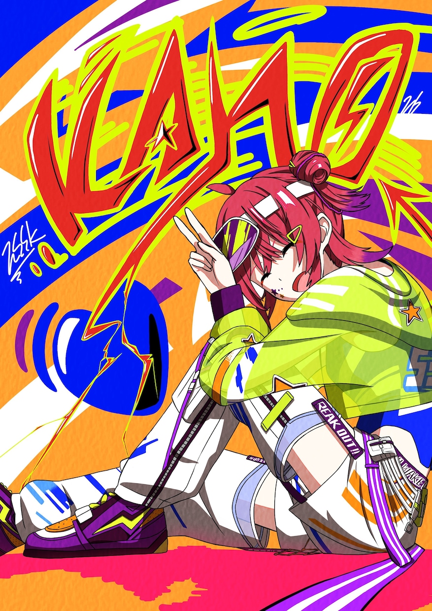 印象に残るカッコ可愛いイラスト制作します 色鮮やかな目を惹くイラストを制作いたします イメージ6