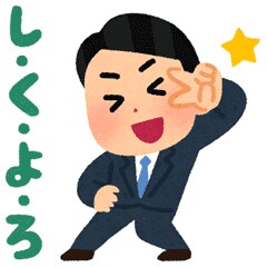 あなただけのお悩み相談所 ここにあります 悩みは決して溜め込んではいけません是非、相談お待ちしてます イメージ1