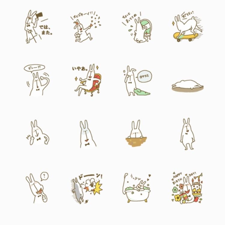 商用利用OK!様々なタッチのイラスト描きます ご希望のタッチでオリジナルイラストを作成します。 イメージ9