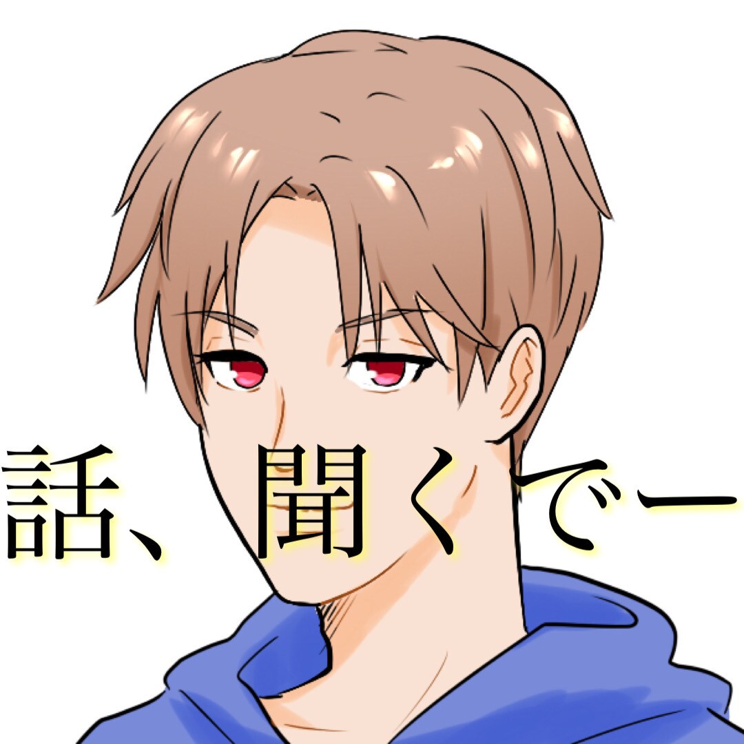 主婦の方〜大阪弁で話、聞きます 楽しく、明るく、盛り上げます！ イメージ1