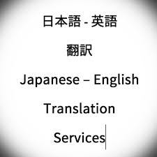 英語レジュメを作成します 企業に選ばれるレジュメ・ポートフォリオを作成します イメージ2