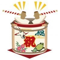 〇の中分かる人だけ]〇99特典:特別霊視鑑定します Win-Win好きで、すでに私とWin-Winになった方専用 イメージ1