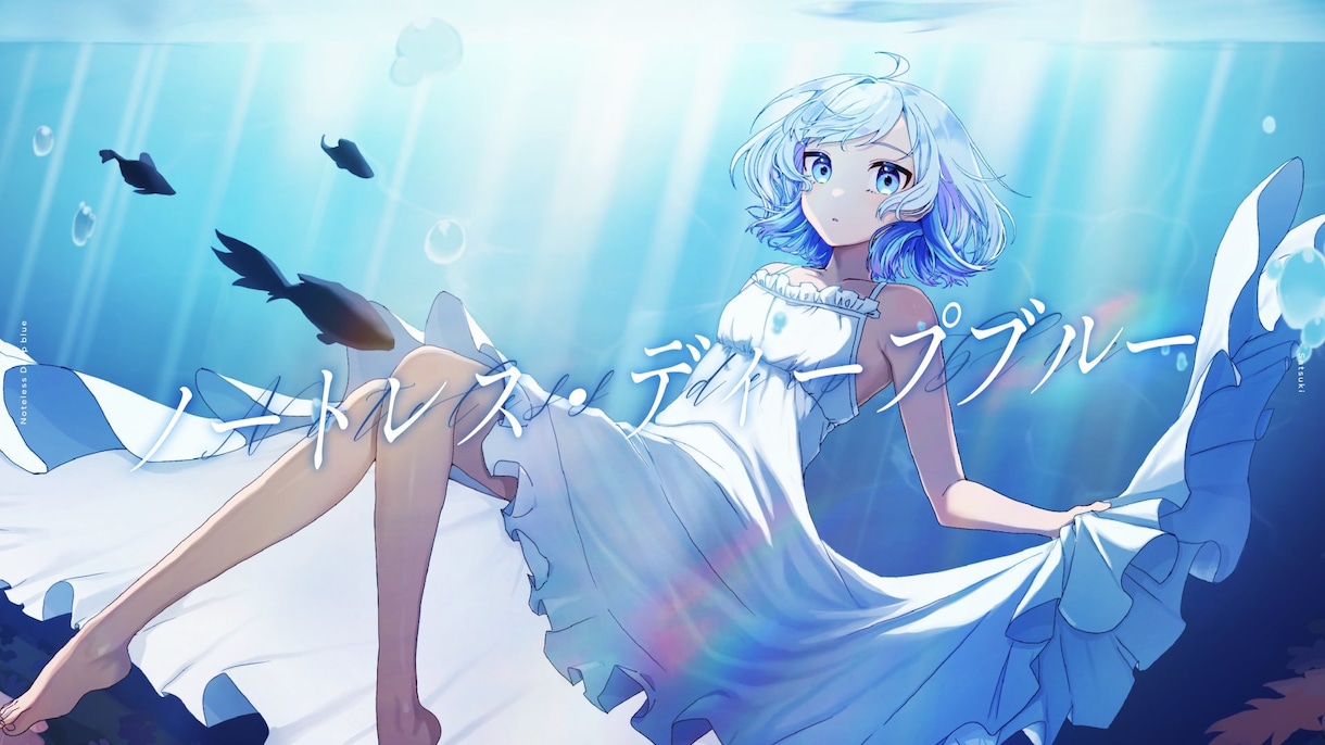 配信者様向けイラスト描きます サムネイル、動画内、宣伝などで使用出来るイラストを描きます イメージ1