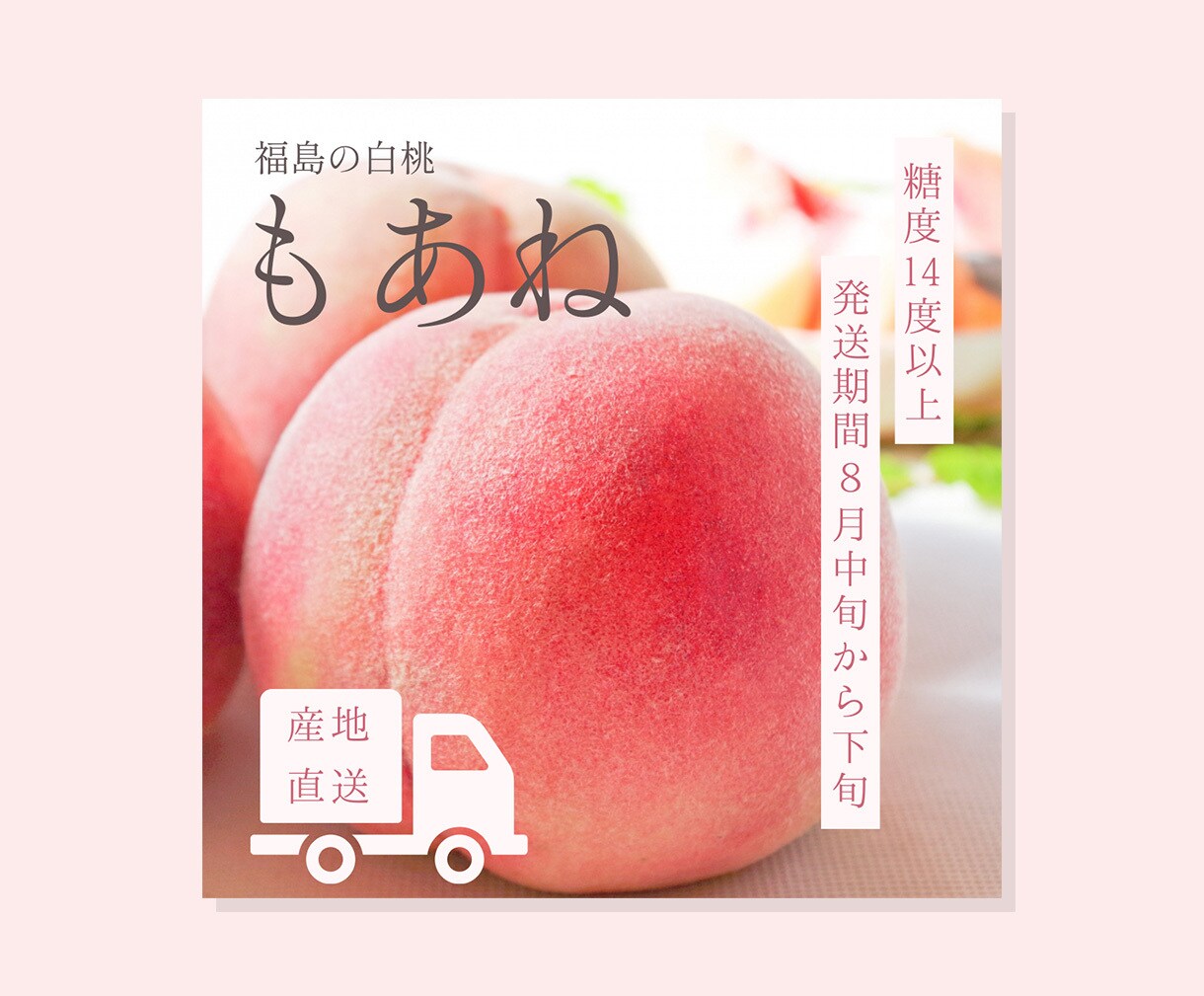 購買意欲を高める商品画像を制作いたします 11月末まで限定で通常６枚セットを７枚セットで販売します！ イメージ6