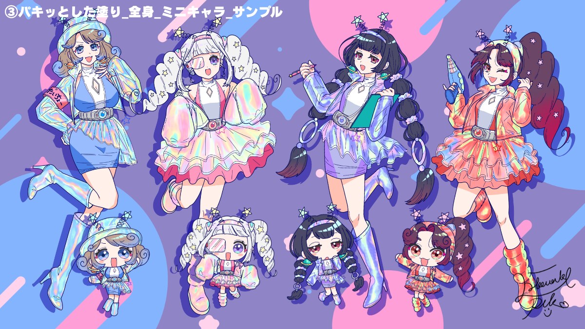 商用利用◎イラストを制作いたします 美少女からイケオジ、人外まで！どんなキャラもお任せください イメージ4