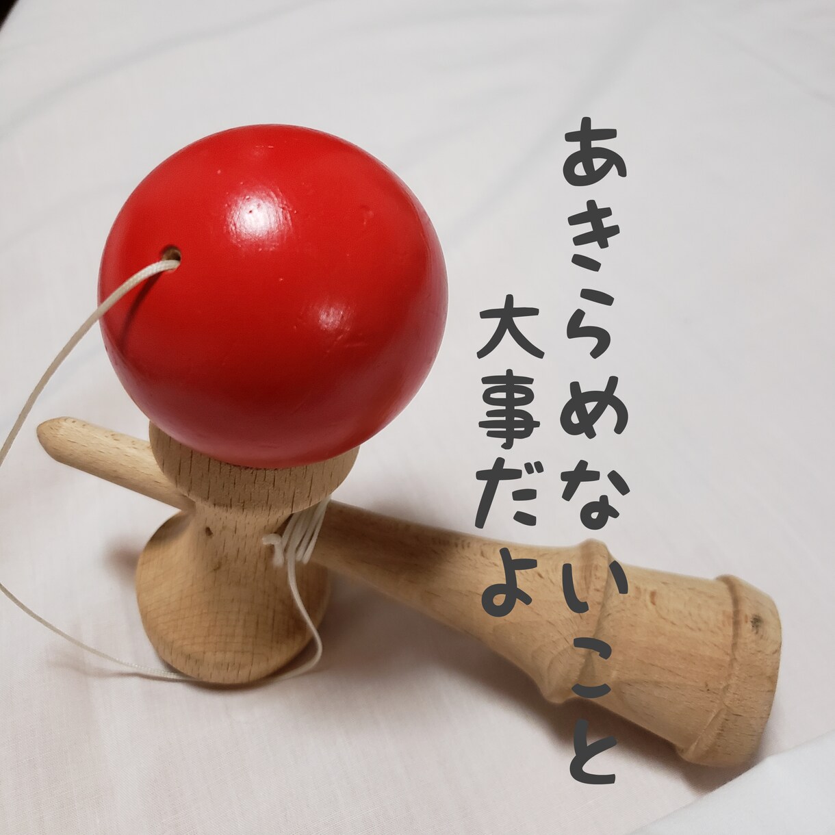 人には言えない悩みや　楽しかった事も　話し聞きます ご家族のこと　人間関係　ストレス解消して楽しく過ごしましよう イメージ4