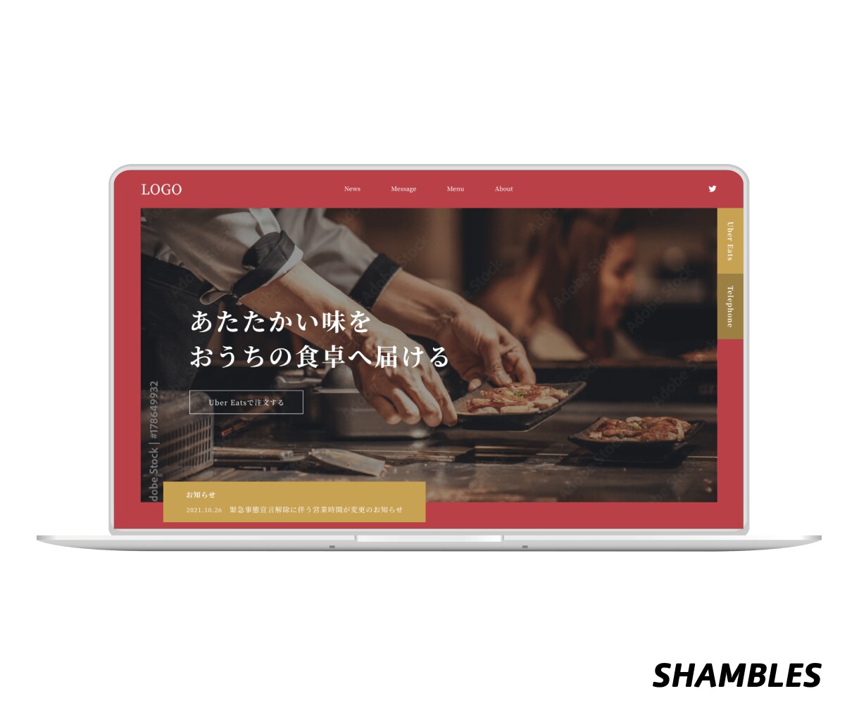 10月限定！制作会社が集客に強いサイトを作ります WordPress使用！WEB制作会社が作る安心クオリティ！ イメージ7