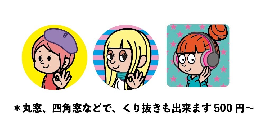 セミオーダーで女の子アメコミ風キャラクター作ります セミオーダーだからお安くキャラクターが作れます。 イメージ8