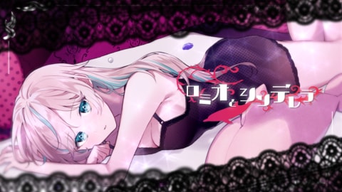 歌ってみたやボカロPVなどMV制作いたします 一枚絵でもOK！本家風やオリジナルなど幅広く高クオリティに✨ イメージ4